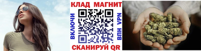 Где купить Лаишево Гашиш КОКАИН Меф