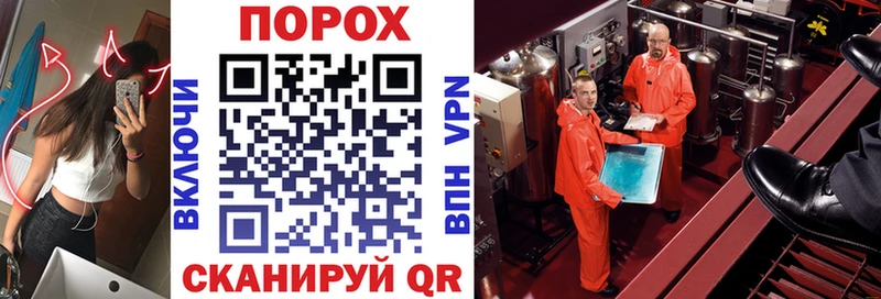 АМФЕТАМИН Premium  хочу   Лаишево 