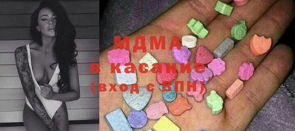 трава Алексеевка