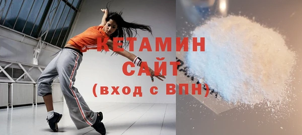ГАЛЛЮЦИНОГЕННЫЕ ГРИБЫ Покачи