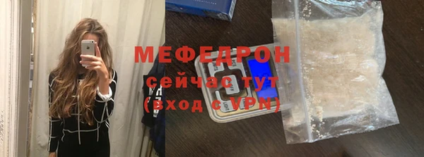 кокаин Покров