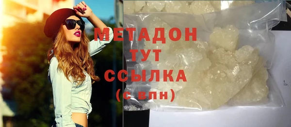 марихуана Алзамай