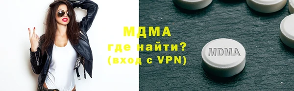 марихуана Алзамай