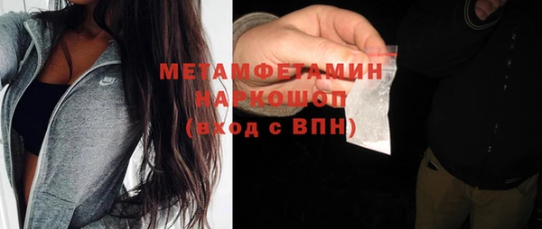 марихуана Алзамай
