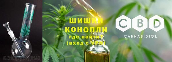 трава Алексеевка