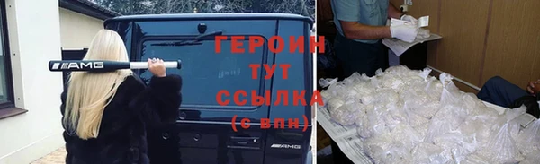 марихуана Алзамай