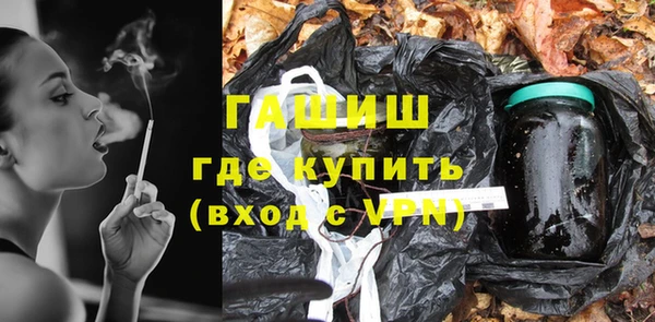 марихуана Алзамай