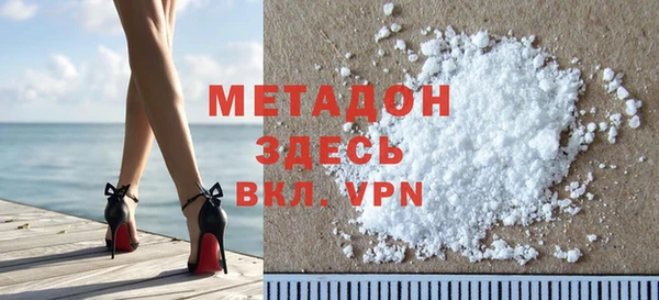 дмт Алексин