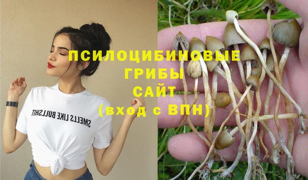 марихуана Алзамай