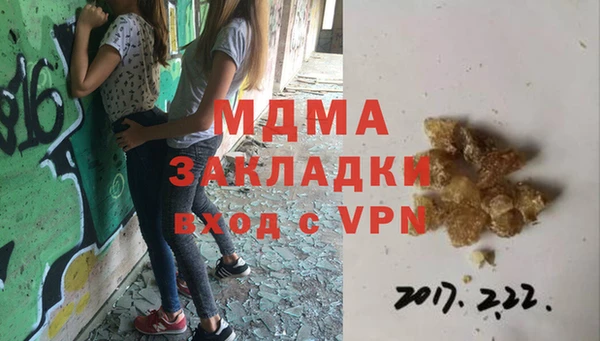 марихуана Алзамай