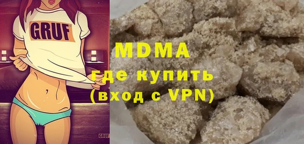 дмт Алексин