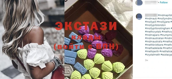 дмт Алексин