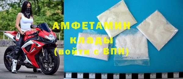 марихуана Алзамай