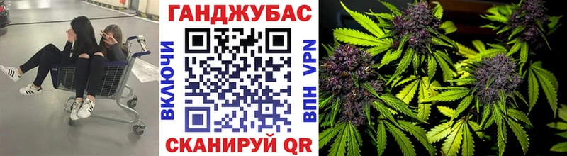 купить   Лаишево  Марихуана AK-47 